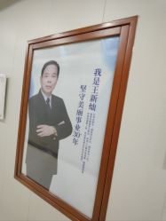 -太原丽都医疗美容医院