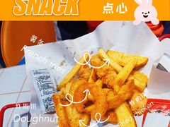 炸拼-大象厨房(重庆道店)