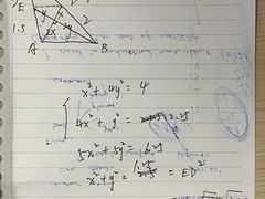 -新航道雅思托福·留学·考研培训(人民广场校区)