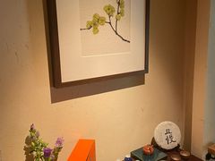 -梅间堂茶馆(绿地缤纷城店)