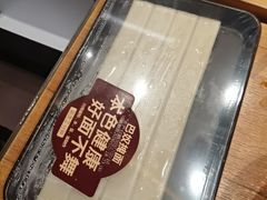 -巴奴毛肚火锅(龙湖锦艺城店)