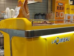 -麦当劳(磨子桥店)