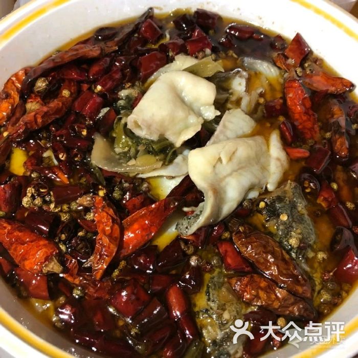 蓉鱼(摩登百货店)-图片-广州美食-大众点评网