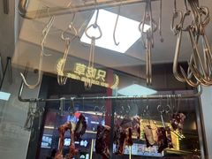 -潮正和潮汕牛肉火锅·老字号(番禺万达店)