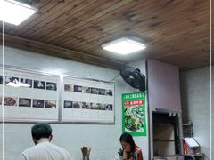 大堂-人和水上飘(第一家店)