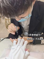 -U-Nail