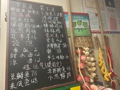 -艺味深尝(云锦路店)