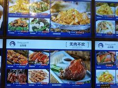 -品海楼·大连海胆锅贴馆(东港店)
