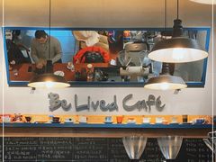 -Be Lived Cafe比例咖啡(摩天轮店)