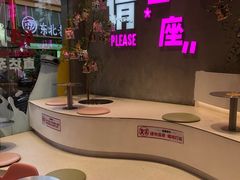 -天母蓝鸟烘焙·蛋糕·下午茶(时代城广场店)