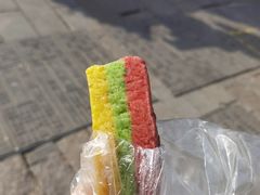 -荣阳楼(山塘街店)