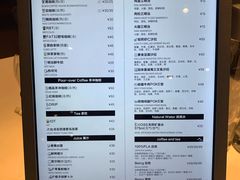 -dotcom coffee古点咖啡(致真大厦店)
