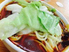 -十八梯眼镜面(五红路店)