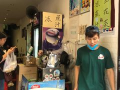 -细妹五香牛杂(步行街店)