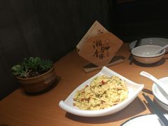 -湘与香缘·湖南菜(王府井北京市百货大楼店)