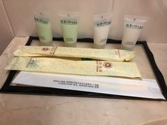 -阳江温泉(阳东区)