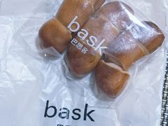-巴思客·蛋糕·面包(杨桥西路店)