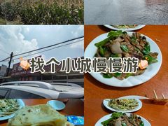 -赤山风景区
