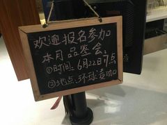 -麦当劳(新世纪环球中心店)
