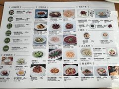 -南小馆(迪士尼小镇店)