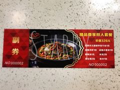 -十碗(保利店)