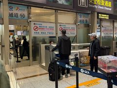 -贵阳龙洞堡国际机场-T2航站楼