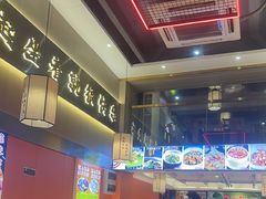 -聚味罗记大排檔·烧烤·鲜鱼杂·甲鱼煲(科学馆店)