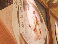 -金博士朝鲜民族餐厅(工大店)