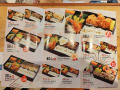 -万鱼亭 日本料理(无锡香山名园店)