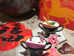 -tea'stone(平安金融中心店)