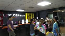 -latitude乐图空间(建宁路店)