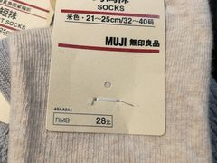 -MUJI无印良品(西单大悦城店)