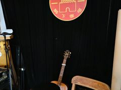 -脚下咖啡·CHILL酒馆(灵光东巷店)