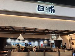 -山姆会员商店(上海浦东店)