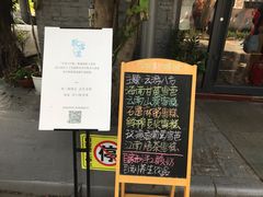 -歎雪糕低糖低脂Gelato冰淇淋