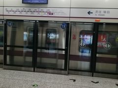 -安立路(地铁站)