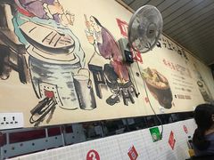 -梓袍面庄(渝北店)