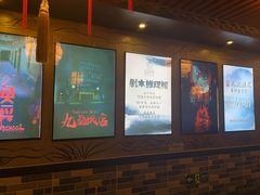 -52HZ主题桌游馆(解放西路店)
