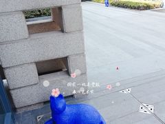 -中海环宇荟