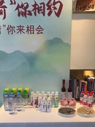 -伊然美产后恢复中心(海珠妇幼店)