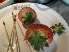 -伍棵星炭烤自助料理·烤鳗鱼(浦东食品城店)