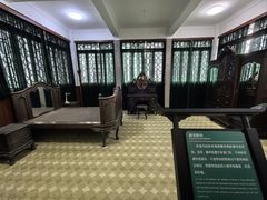 -蒋氏故居