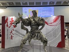 -香港国际机场