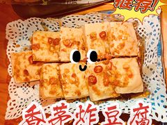 -越美小馆·越南料理(曲江店)
