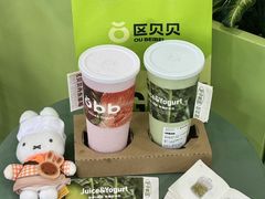-万达广场(厦门湖里店)