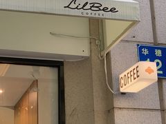 -LilBee Coffee