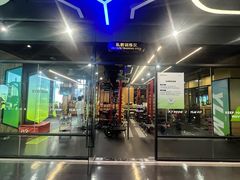 -悦莱美健身俱乐部(五羊新城店)