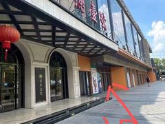 -昂立青少儿成长中心(宝山万达校区)