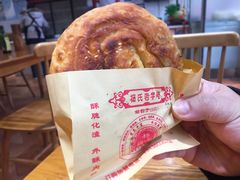 猪肉锅盔-青石桥老瓦房肥肠粉总店(青石桥总店)