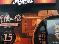 -CGV影城(黄河道ScreenX店)
